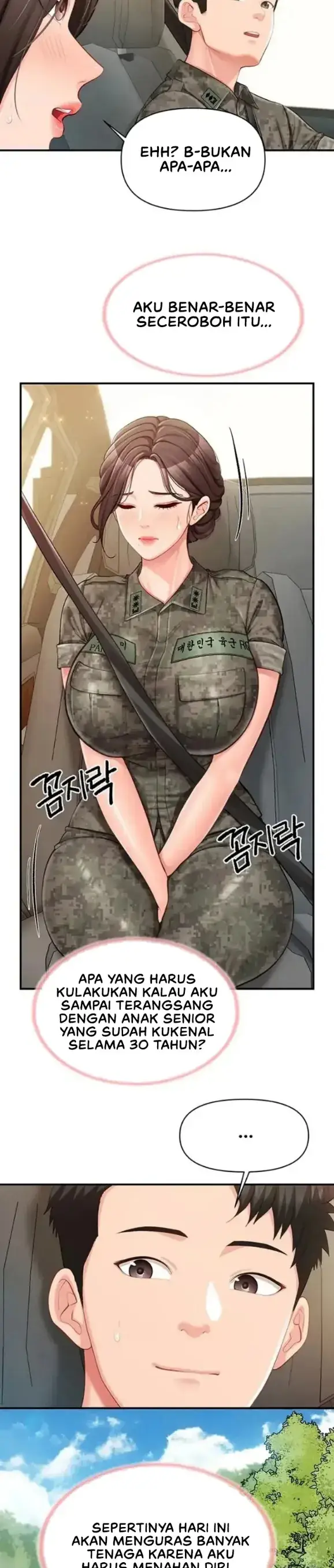 image-komik-im-the-only-man-on-the-military-chapter-49-16/25
