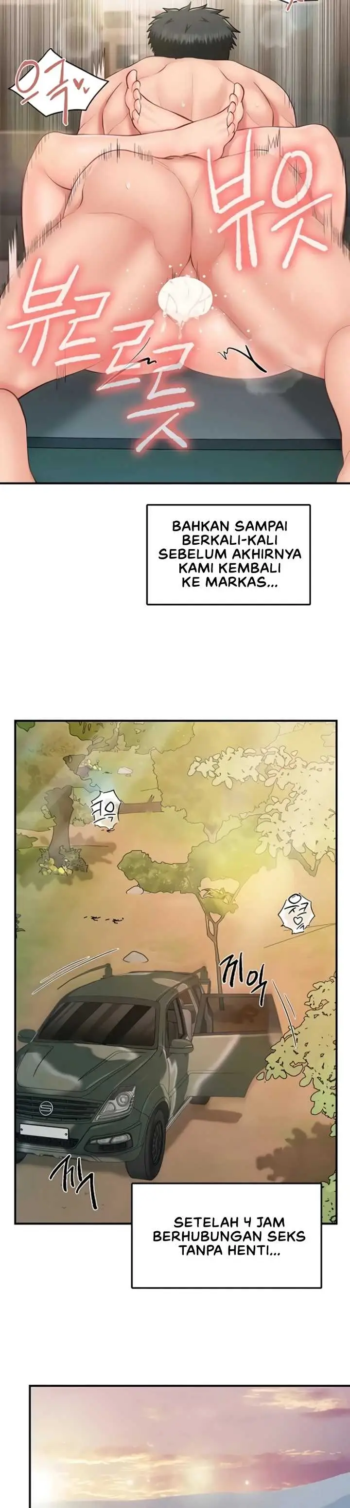 image-komik-im-the-only-man-on-the-military-chapter-52-23/28