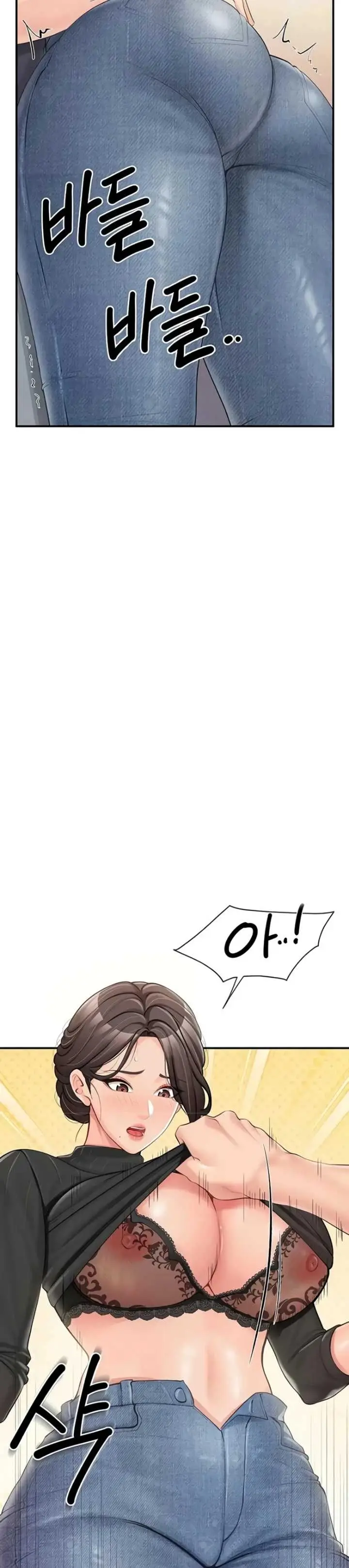 image-komik-im-the-only-man-on-the-military-chapter-53-24/31