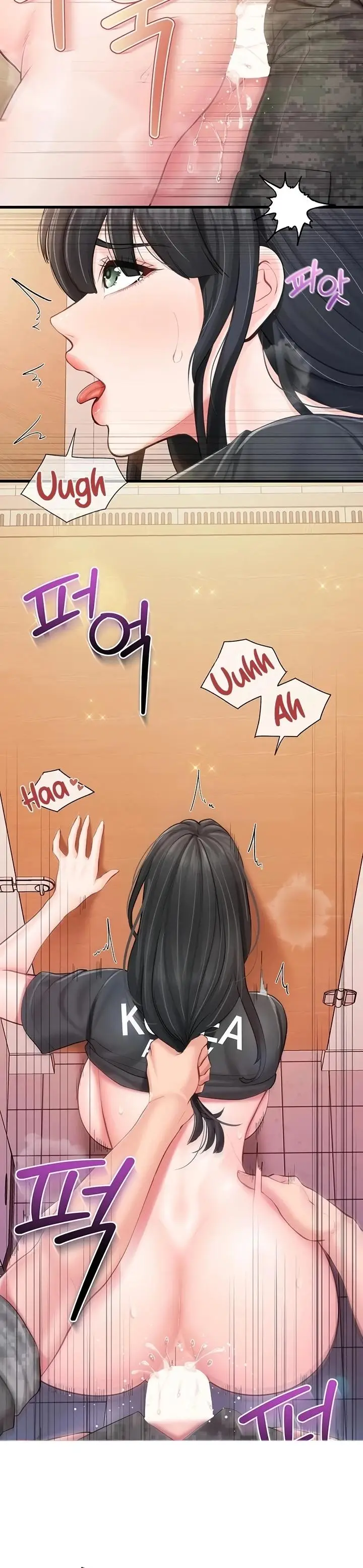 image-komik-im-the-only-man-on-the-military-chapter-64-19/26