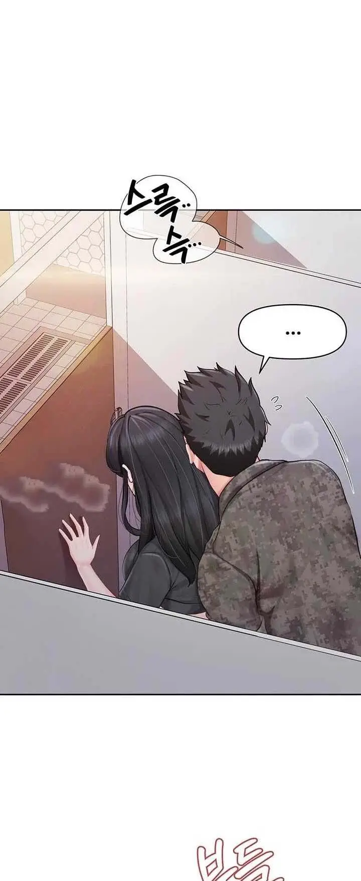 image-komik-im-the-only-man-on-the-military-chapter-65-1/25