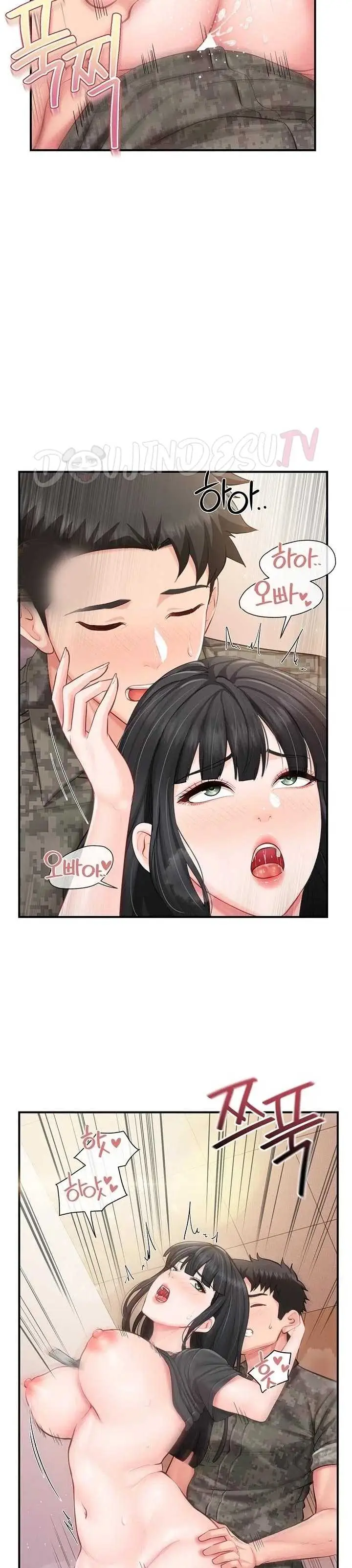 image-komik-im-the-only-man-on-the-military-chapter-65-12/25