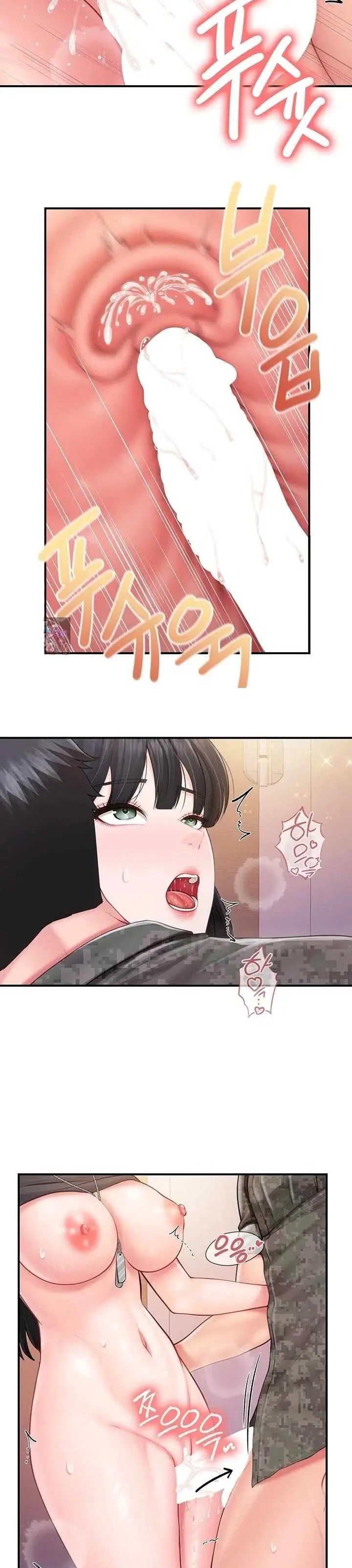 image-komik-im-the-only-man-on-the-military-chapter-65-17/25