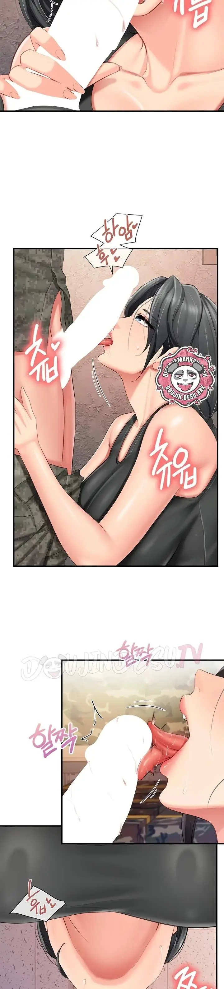 image-komik-im-the-only-man-on-the-military-chapter-71-12/23