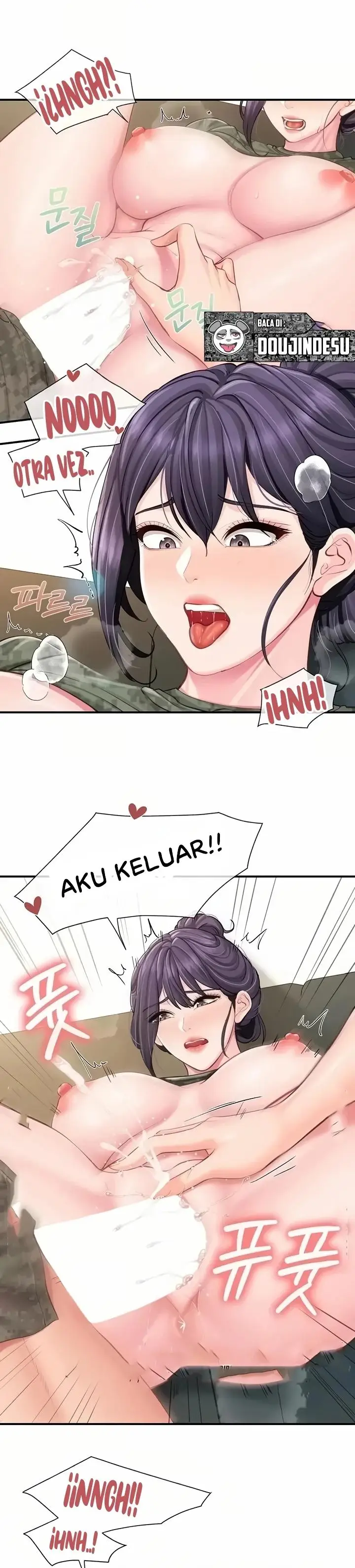 image-komik-im-the-only-man-on-the-military-chapter-75-12/21