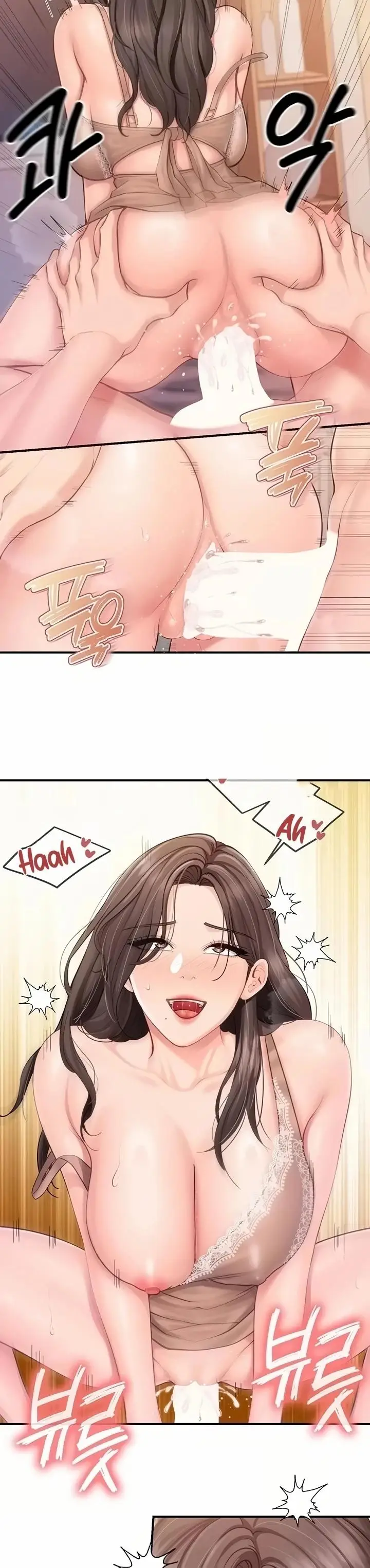 image-komik-im-the-only-man-on-the-military-chapter-78-8/24