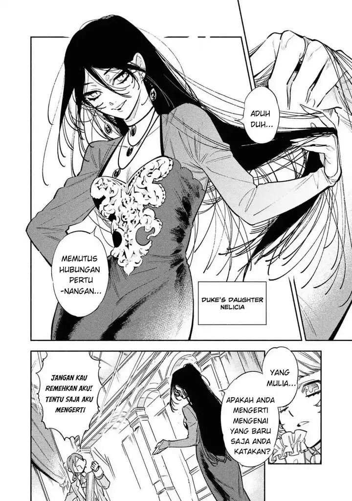 image-komik-im-the-villainess-but-im-being-captured-by-the-heroine-anthology-chapter-1-9/31