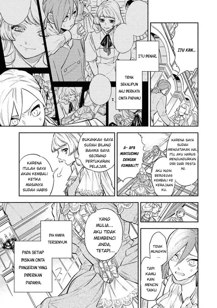 image-komik-im-the-villainess-but-im-being-captured-by-the-heroine-anthology-chapter-1-16/31