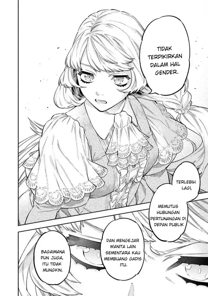 image-komik-im-the-villainess-but-im-being-captured-by-the-heroine-anthology-chapter-1-17/31