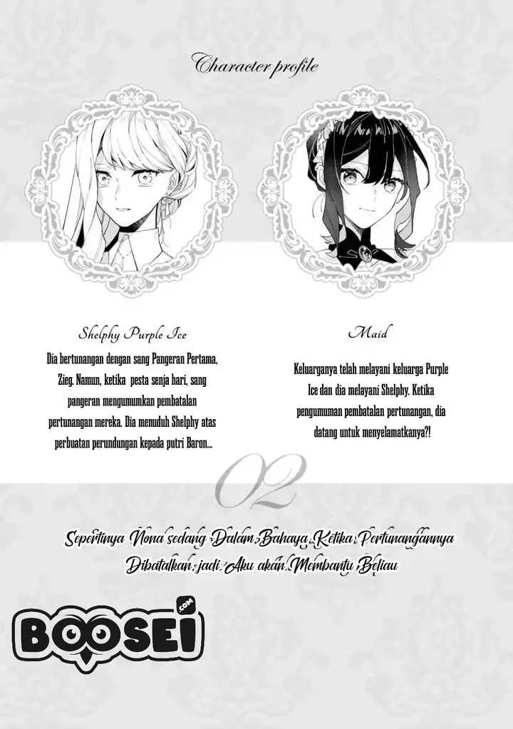 image-komik-im-the-villainess-but-im-being-captured-by-the-heroine-anthology-chapter-2-2/24