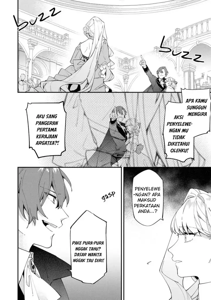 image-komik-im-the-villainess-but-im-being-captured-by-the-heroine-anthology-chapter-2-4/24