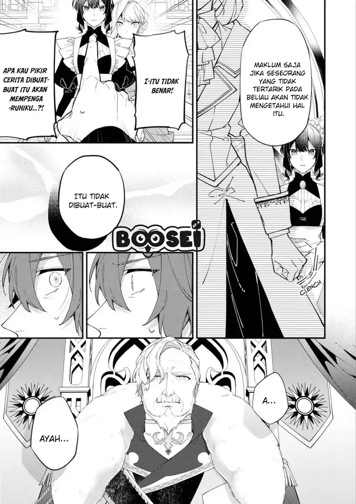 image-komik-im-the-villainess-but-im-being-captured-by-the-heroine-anthology-chapter-2-15/24
