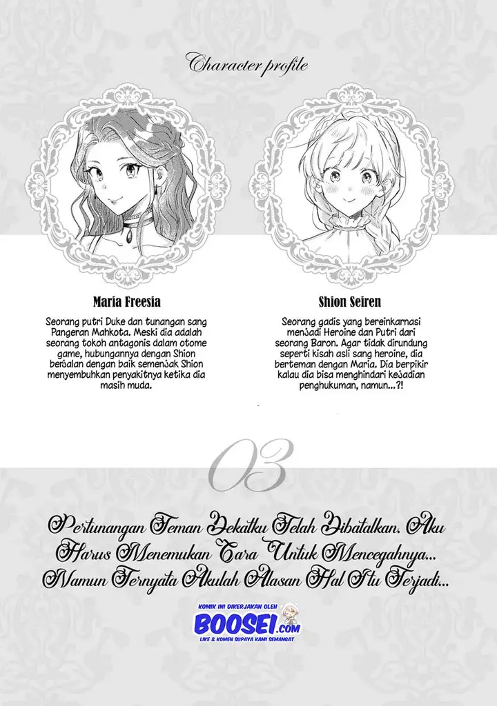 image-komik-im-the-villainess-but-im-being-captured-by-the-heroine-anthology-chapter-3-3/25