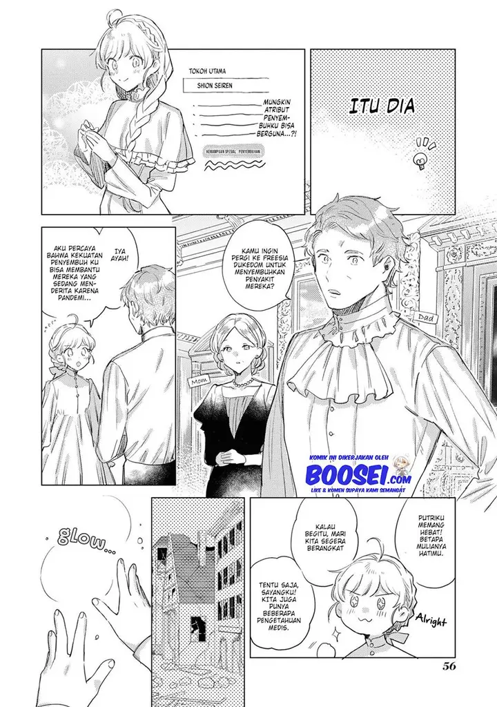 image-komik-im-the-villainess-but-im-being-captured-by-the-heroine-anthology-chapter-3-7/25
