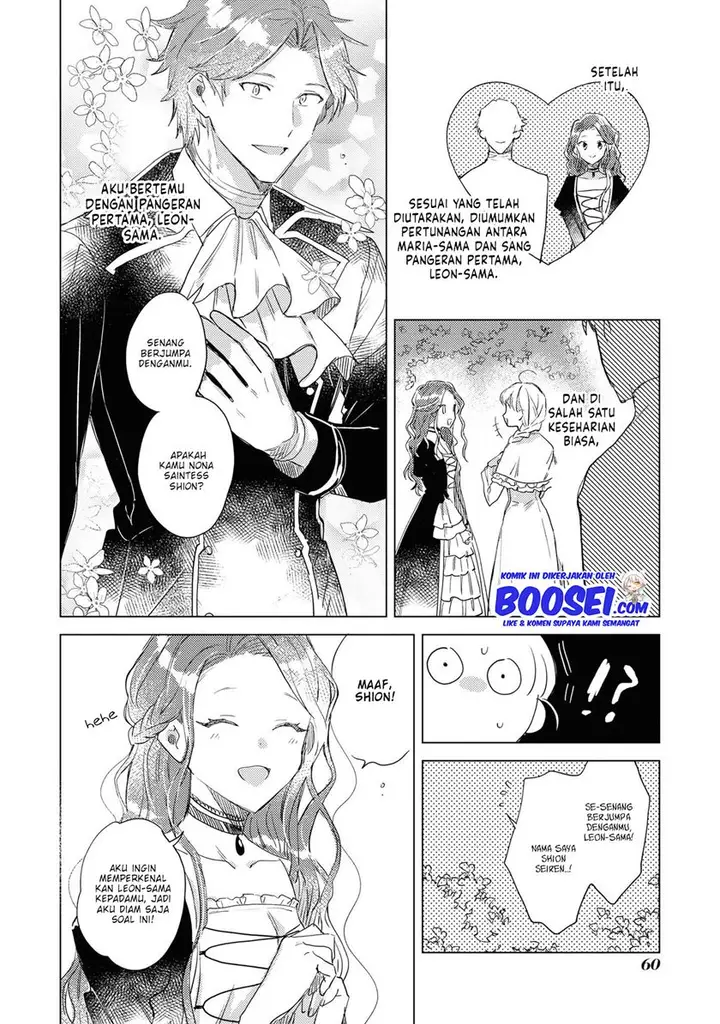 image-komik-im-the-villainess-but-im-being-captured-by-the-heroine-anthology-chapter-3-11/25
