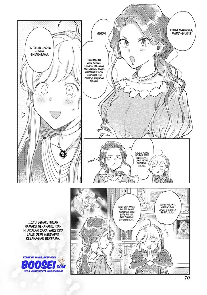 image-komik-im-the-villainess-but-im-being-captured-by-the-heroine-anthology-chapter-3-21/25