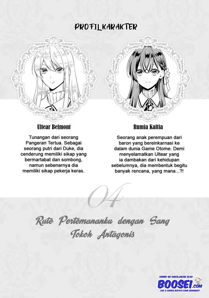 image-komik-im-the-villainess-but-im-being-captured-by-the-heroine-anthology-chapter-4-3/33