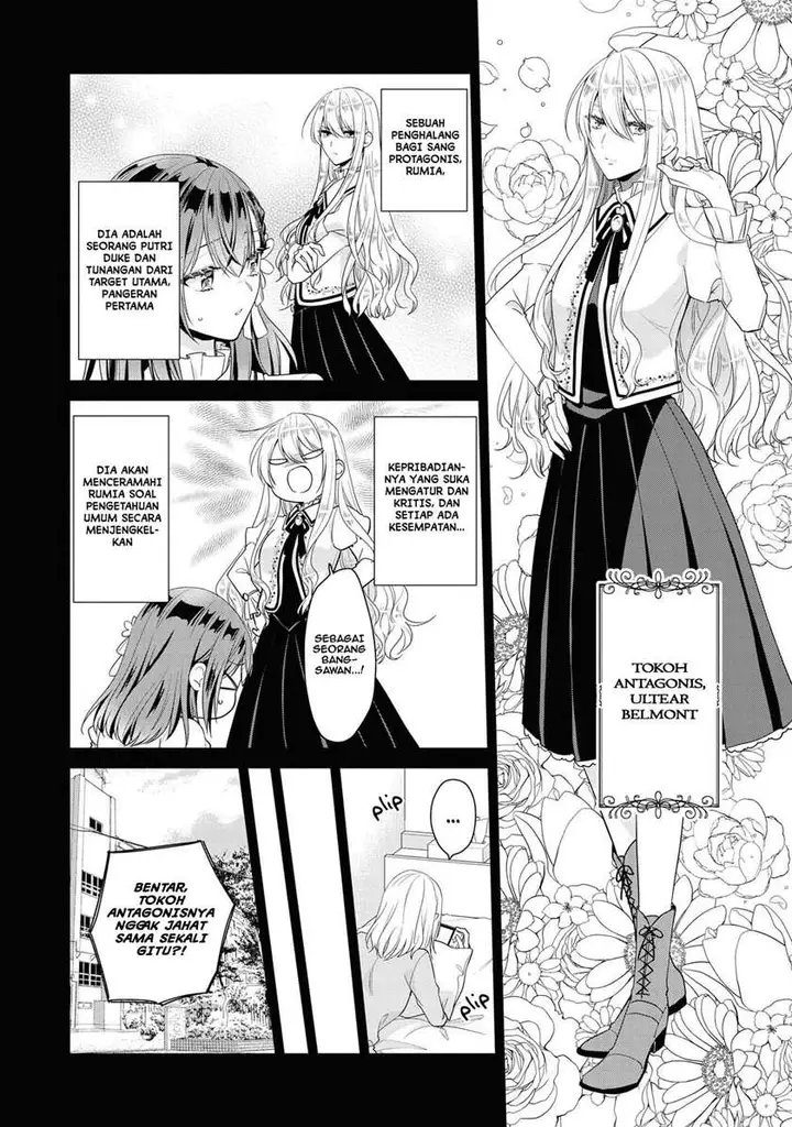 image-komik-im-the-villainess-but-im-being-captured-by-the-heroine-anthology-chapter-4-7/33