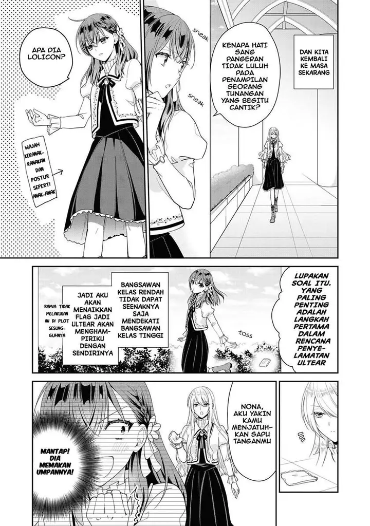 image-komik-im-the-villainess-but-im-being-captured-by-the-heroine-anthology-chapter-4-10/33