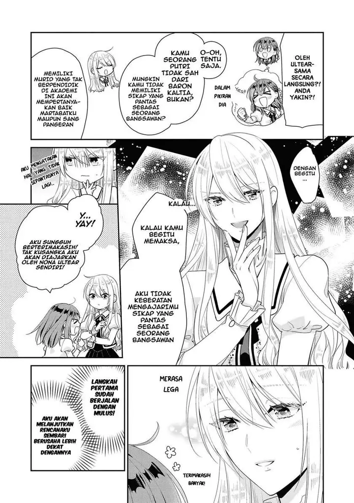 image-komik-im-the-villainess-but-im-being-captured-by-the-heroine-anthology-chapter-4-12/33