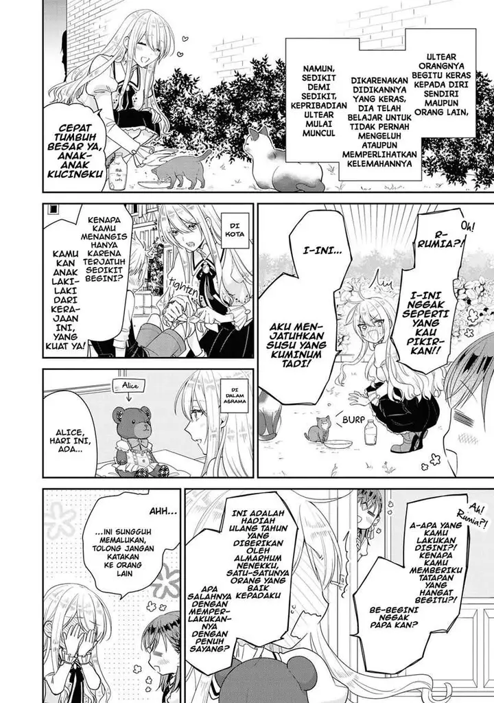 image-komik-im-the-villainess-but-im-being-captured-by-the-heroine-anthology-chapter-4-13/33