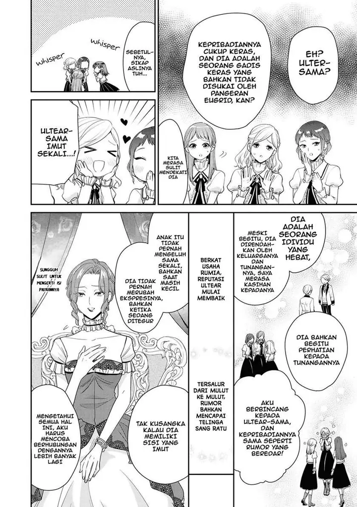 image-komik-im-the-villainess-but-im-being-captured-by-the-heroine-anthology-chapter-4-15/33