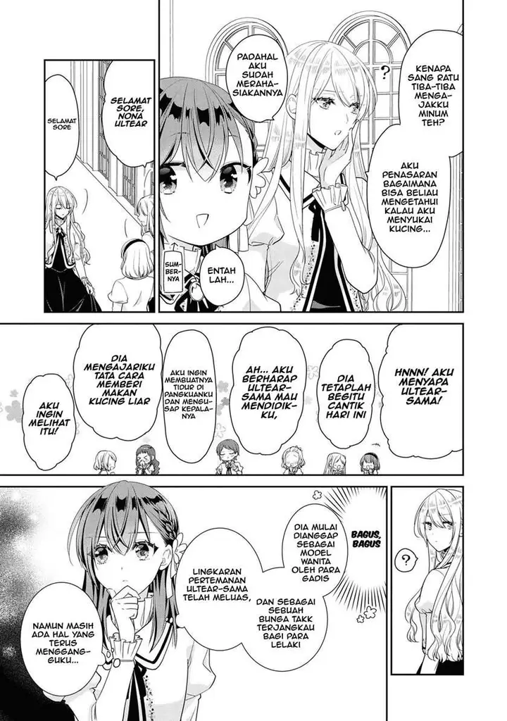image-komik-im-the-villainess-but-im-being-captured-by-the-heroine-anthology-chapter-4-16/33