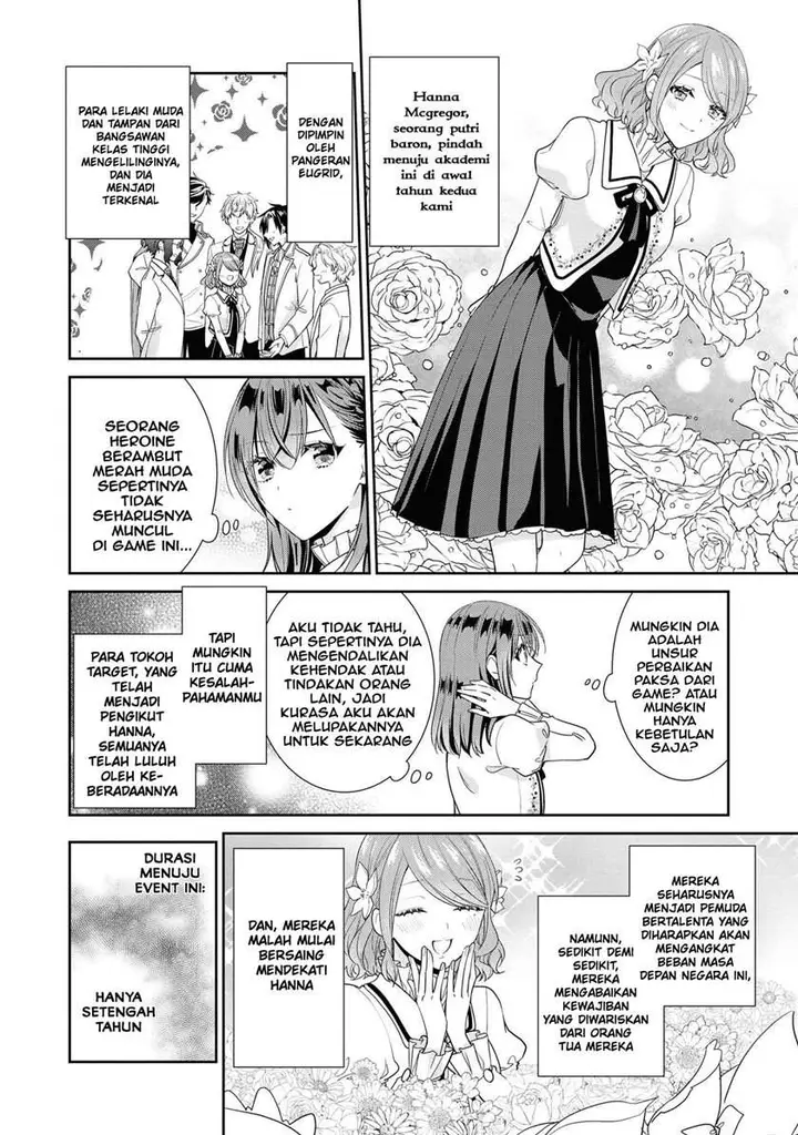 image-komik-im-the-villainess-but-im-being-captured-by-the-heroine-anthology-chapter-4-17/33