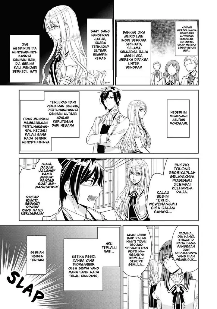 image-komik-im-the-villainess-but-im-being-captured-by-the-heroine-anthology-chapter-4-18/33