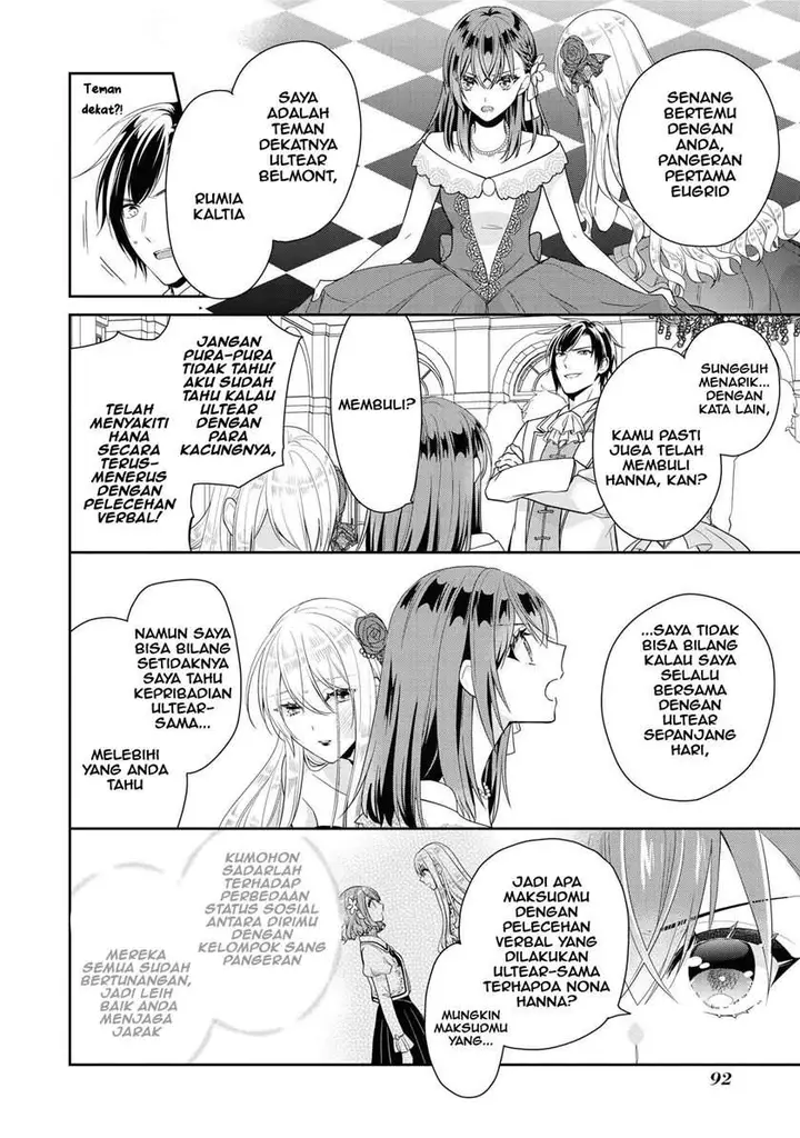 image-komik-im-the-villainess-but-im-being-captured-by-the-heroine-anthology-chapter-4-21/33