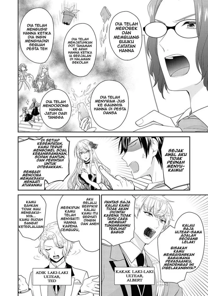 image-komik-im-the-villainess-but-im-being-captured-by-the-heroine-anthology-chapter-4-23/33