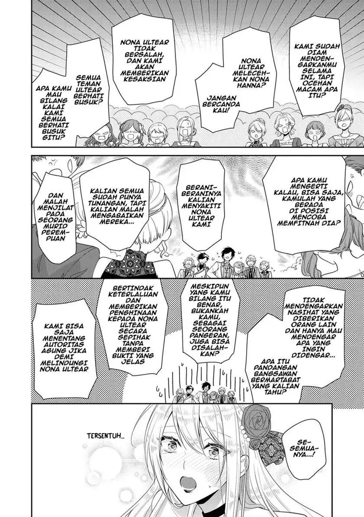 image-komik-im-the-villainess-but-im-being-captured-by-the-heroine-anthology-chapter-4-25/33