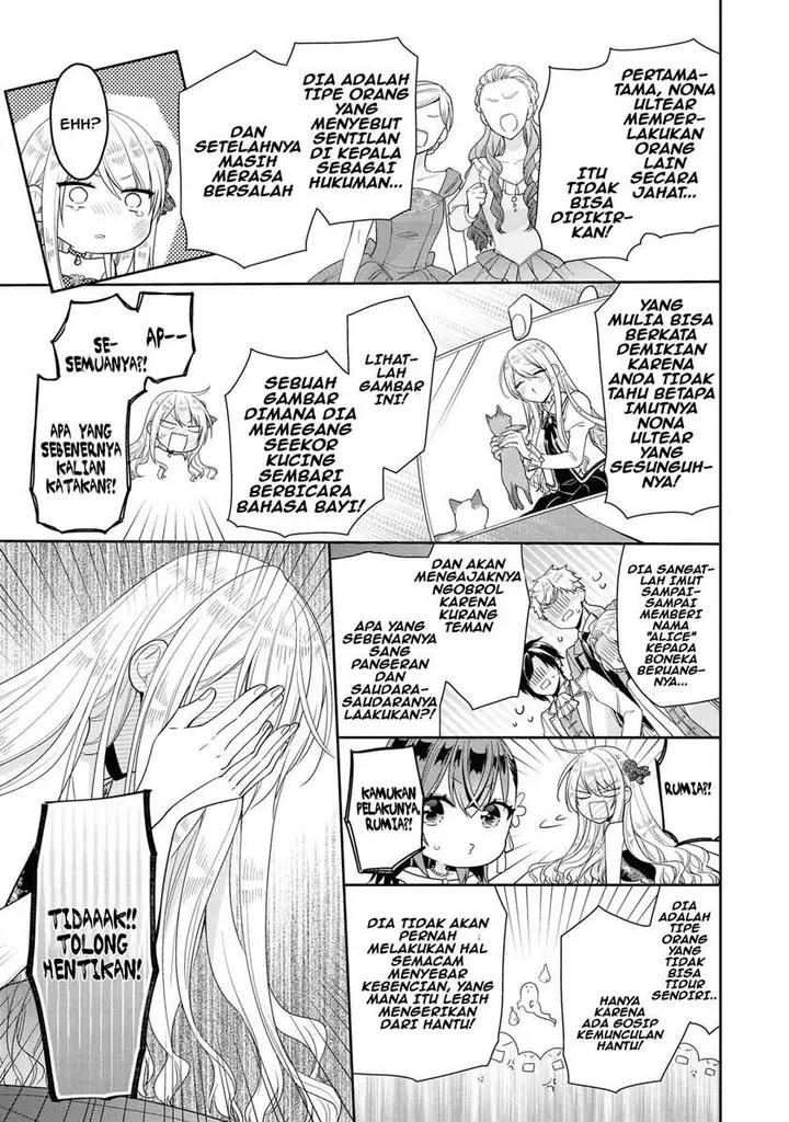 image-komik-im-the-villainess-but-im-being-captured-by-the-heroine-anthology-chapter-4-26/33