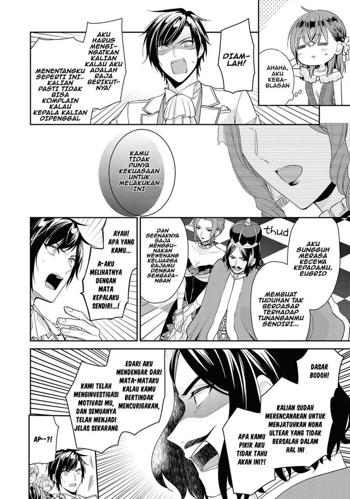 image-komik-im-the-villainess-but-im-being-captured-by-the-heroine-anthology-chapter-4-27/33