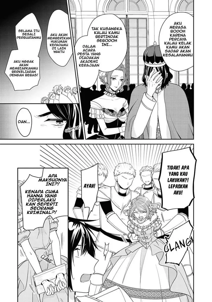 image-komik-im-the-villainess-but-im-being-captured-by-the-heroine-anthology-chapter-4-28/33