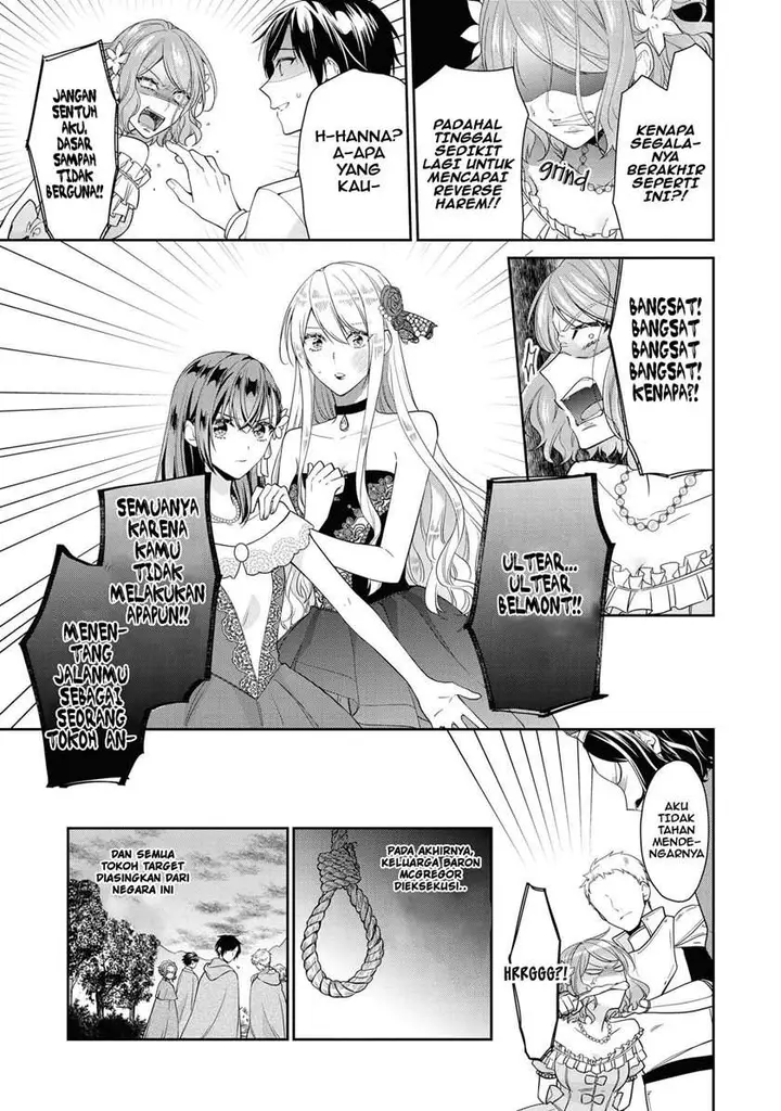 image-komik-im-the-villainess-but-im-being-captured-by-the-heroine-anthology-chapter-4-30/33