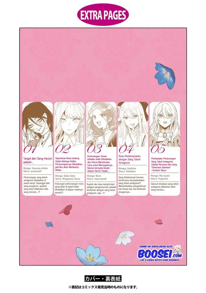 image-komik-im-the-villainess-but-im-being-captured-by-the-heroine-anthology-chapter-5-end-30/32