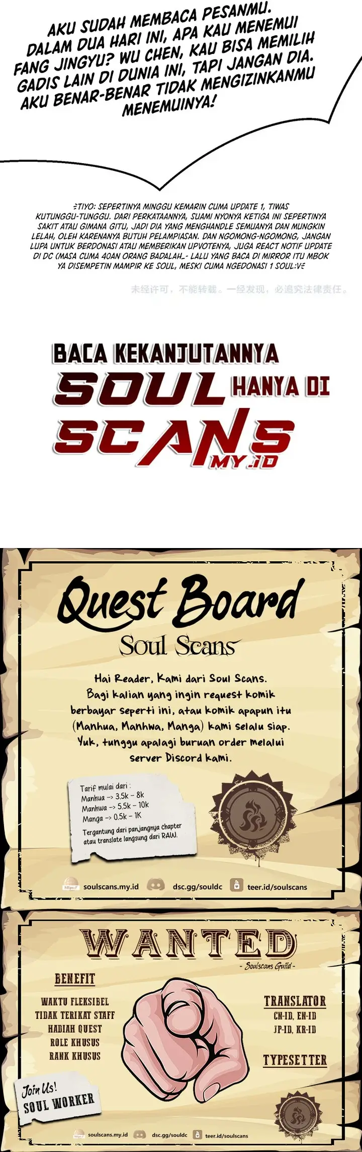 image-komik-im-trapped-in-this-day-for-one-thousand-years-chapter-112-12/13