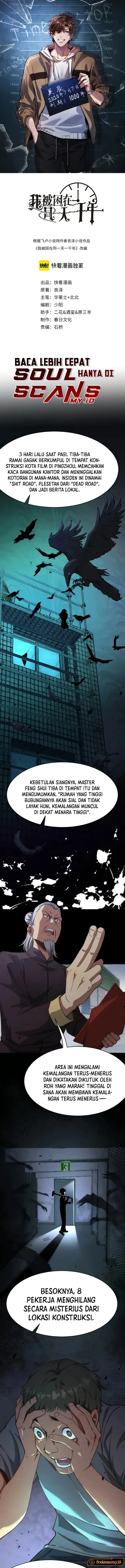 image-komik-im-trapped-in-this-day-for-one-thousand-years-chapter-116-1/16