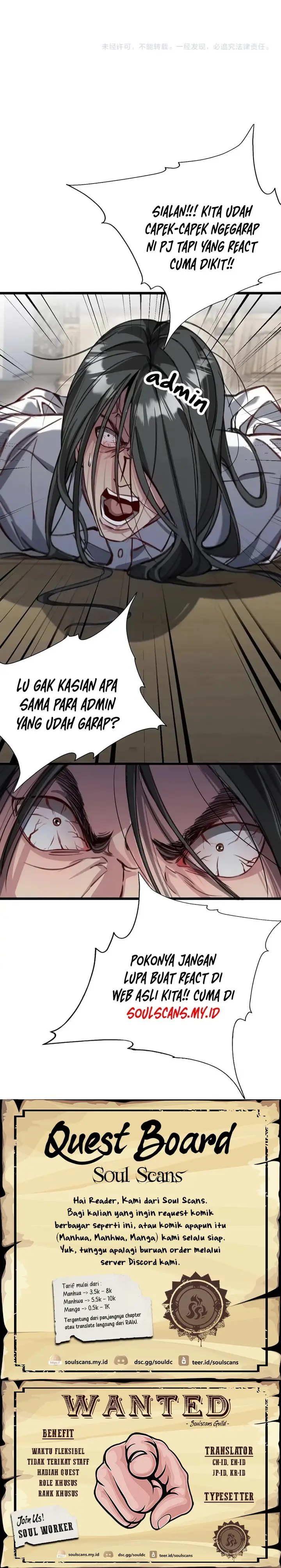image-komik-im-trapped-in-this-day-for-one-thousand-years-chapter-124-12/13