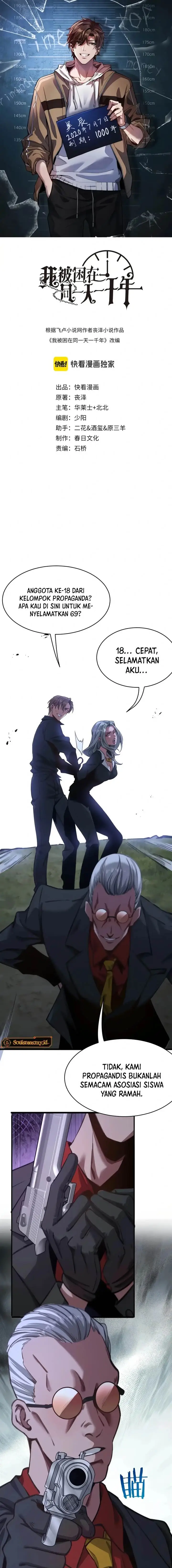 image-komik-im-trapped-in-this-day-for-one-thousand-years-chapter-126-1/12