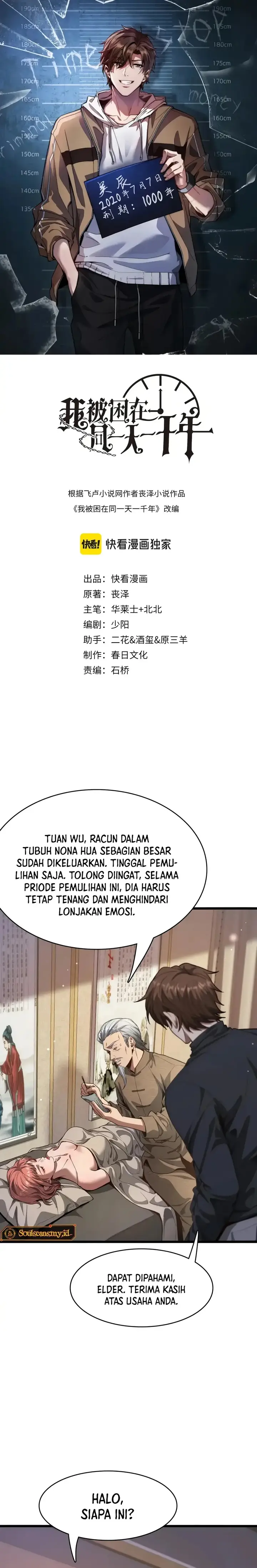 image-komik-im-trapped-in-this-day-for-one-thousand-years-chapter-146-1/23