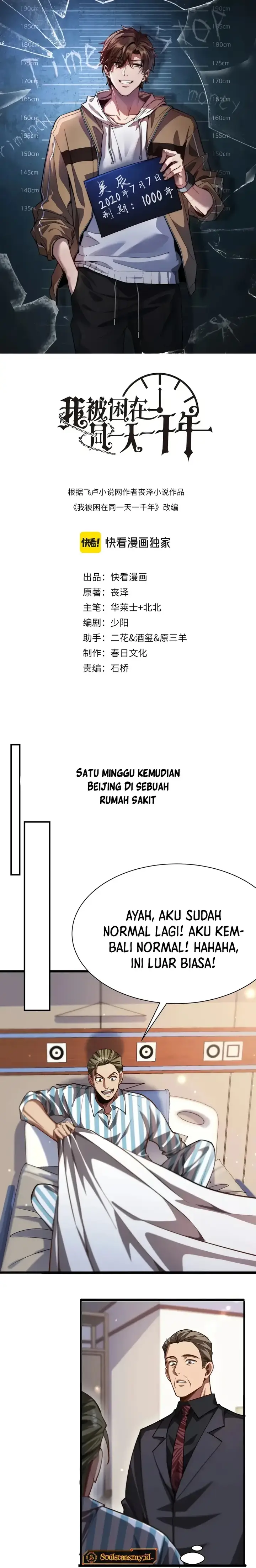 image-komik-im-trapped-in-this-day-for-one-thousand-years-chapter-147-1/22