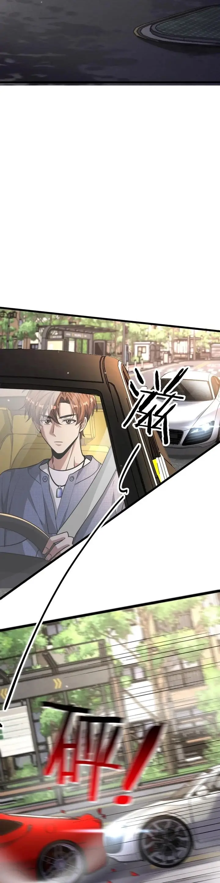 image-komik-im-trapped-in-this-day-for-one-thousand-years-chapter-190-5/22