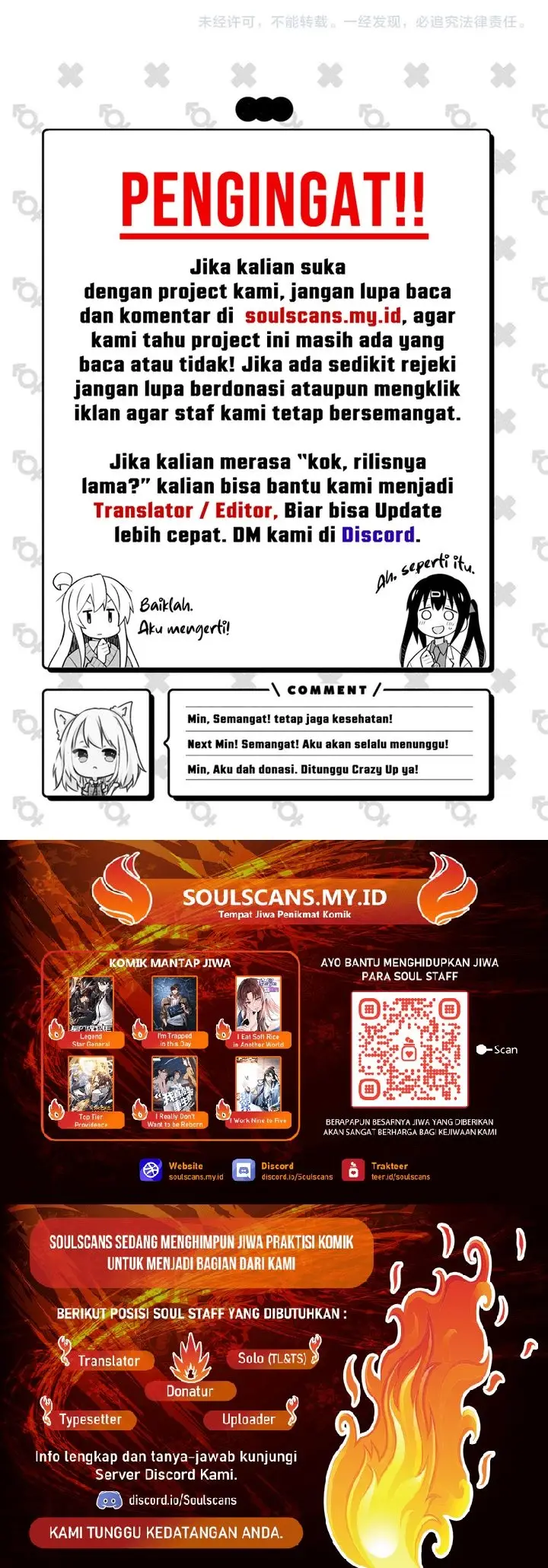 image-komik-im-trapped-in-this-day-for-one-thousand-years-chapter-190-21/22