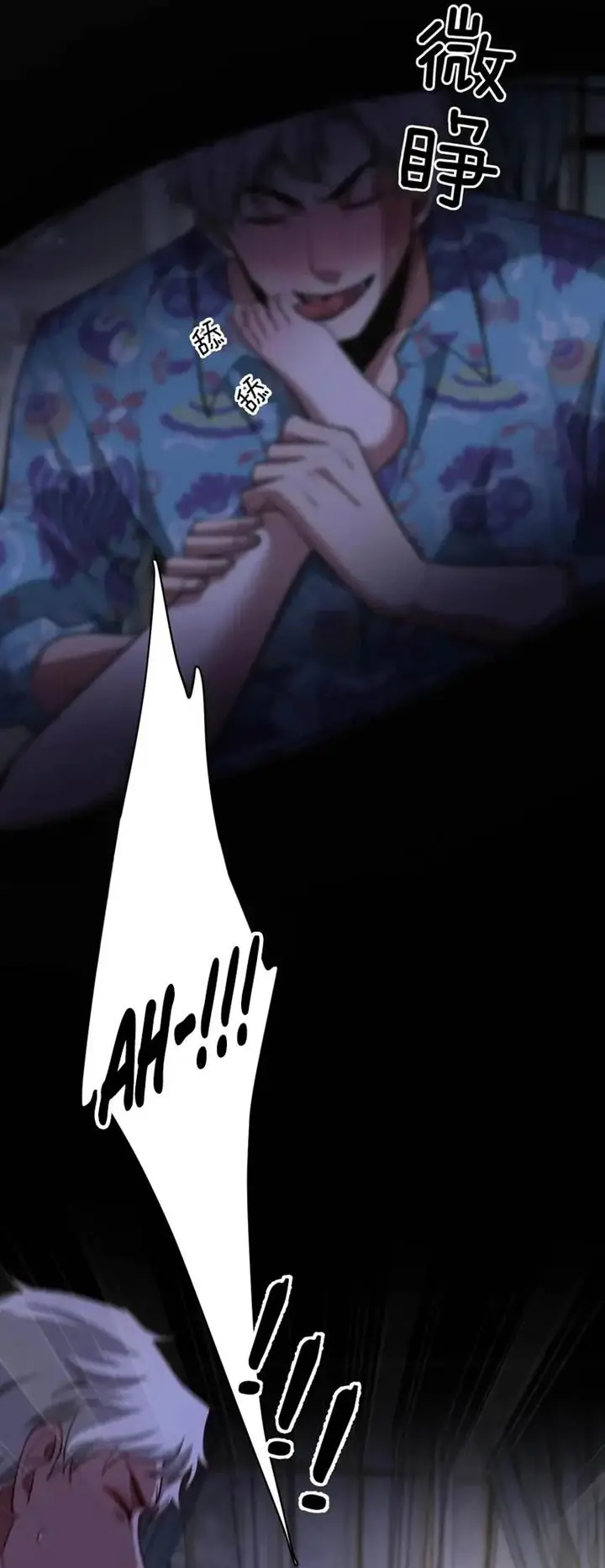 image-komik-im-trapped-in-this-day-for-one-thousand-years-chapter-196-10/51