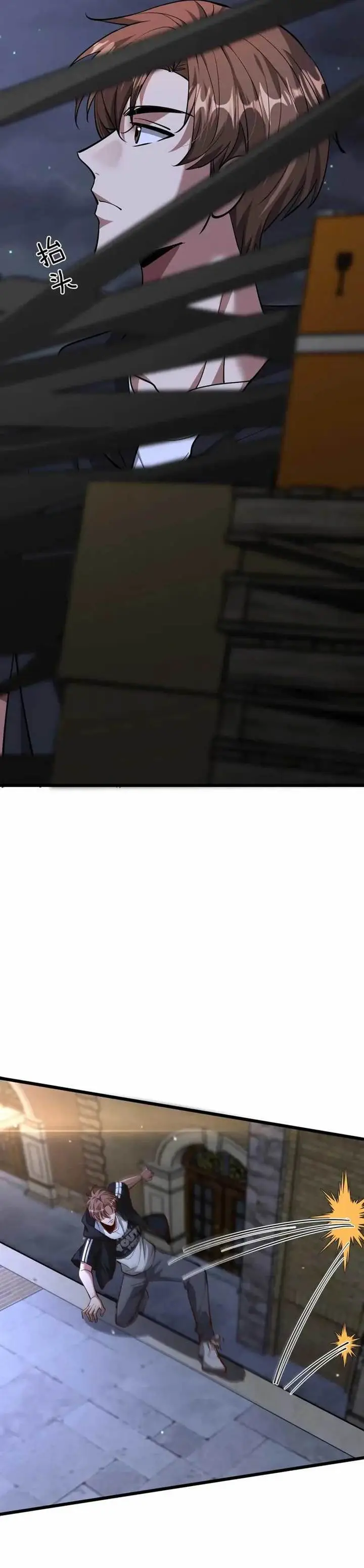 image-komik-im-trapped-in-this-day-for-one-thousand-years-chapter-200-7/26