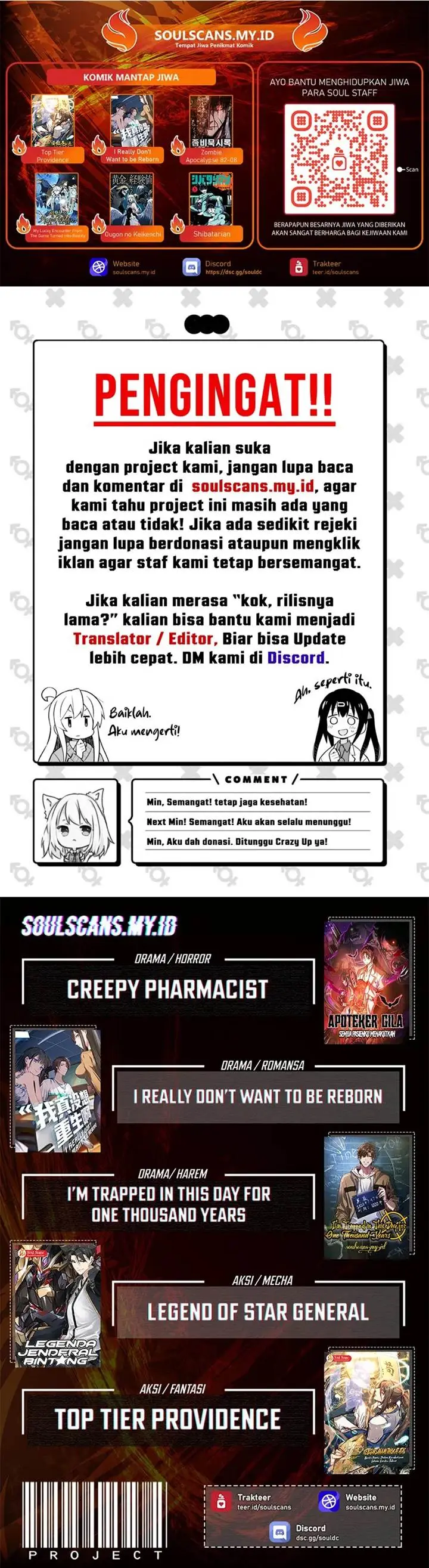 image-komik-im-trapped-in-this-day-for-one-thousand-years-chapter-203-17/18