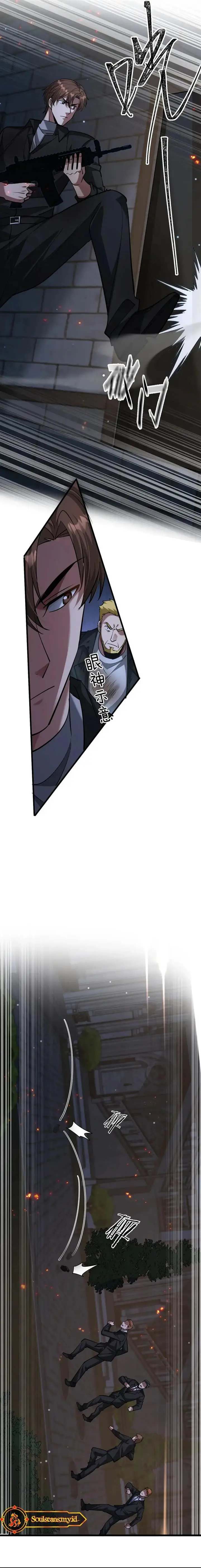 image-komik-im-trapped-in-this-day-for-one-thousand-years-chapter-204-1/16