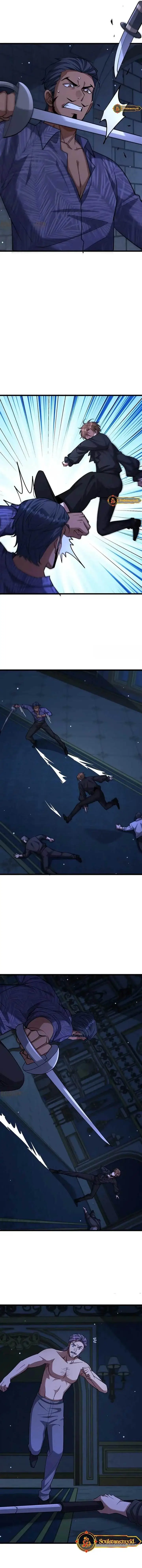 image-komik-im-trapped-in-this-day-for-one-thousand-years-chapter-212-4/9